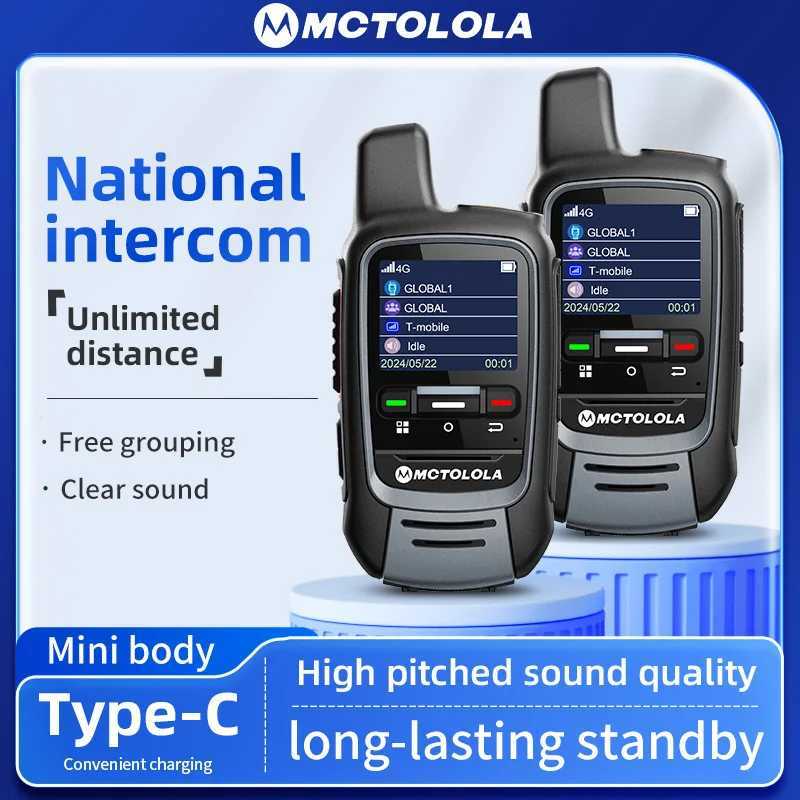 MOTOLOLA Global -4G POC walkie talkie 5000 kilometers remote walkie talkie global police civilian fleet walkie talkie (free)XJ250219