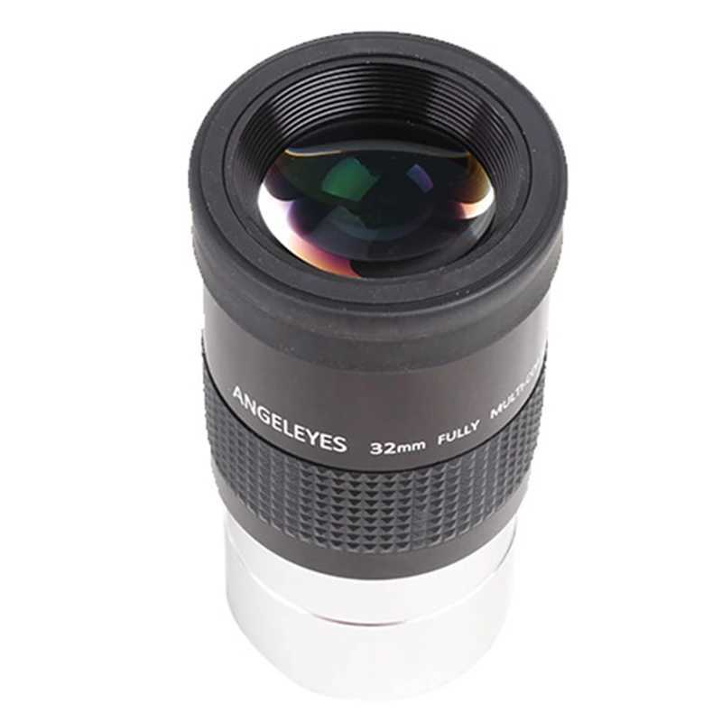2-Inch Eyepiece Astronomical Telescope Accessories Multi-Layer Coated Metal Material Large Field Of View HD Z250219