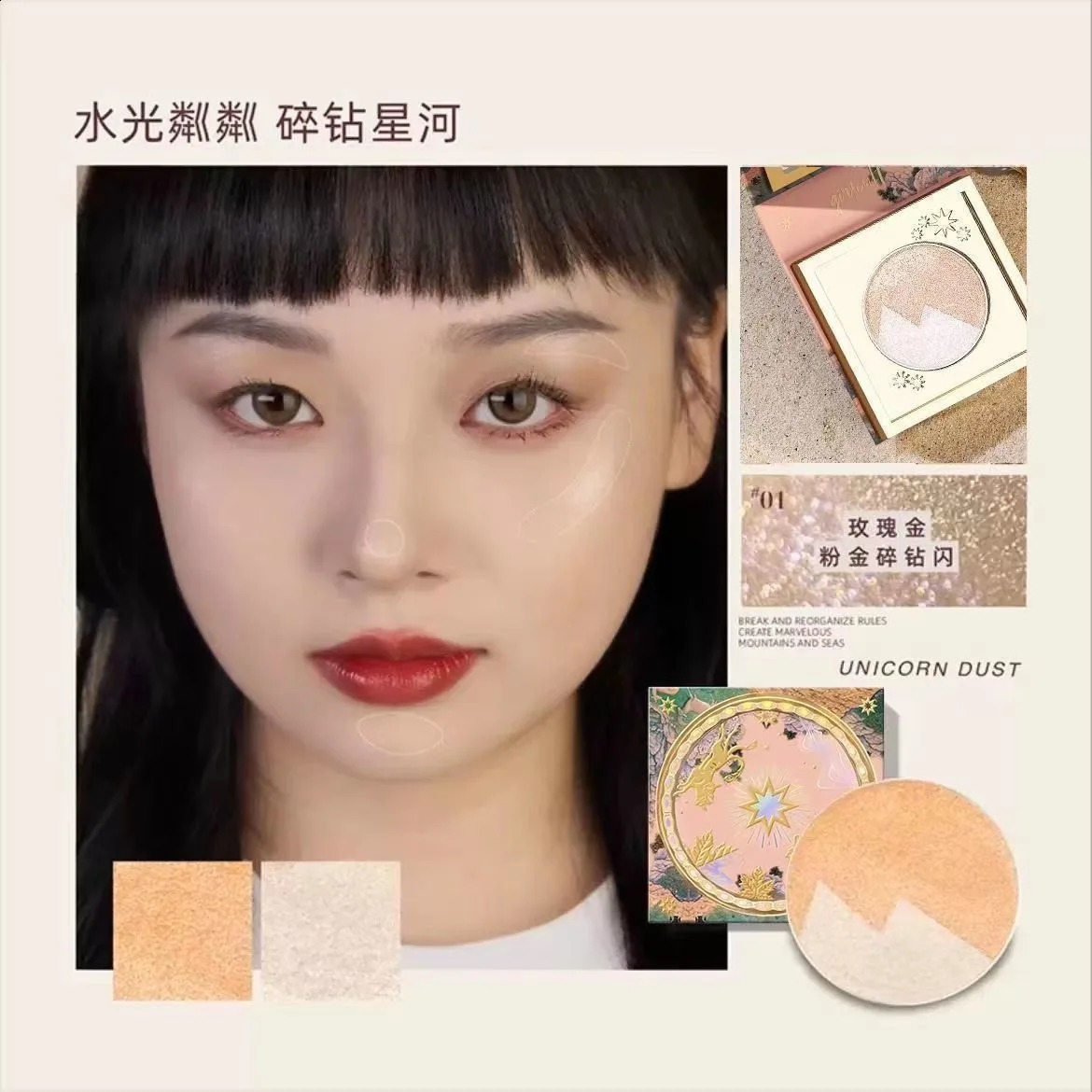 Girlcult Highlighter Contouring Makeup Bronzers Kit for Beginner Face Highlights Makeup Matte Powder Contour Bronzer Palette 250214