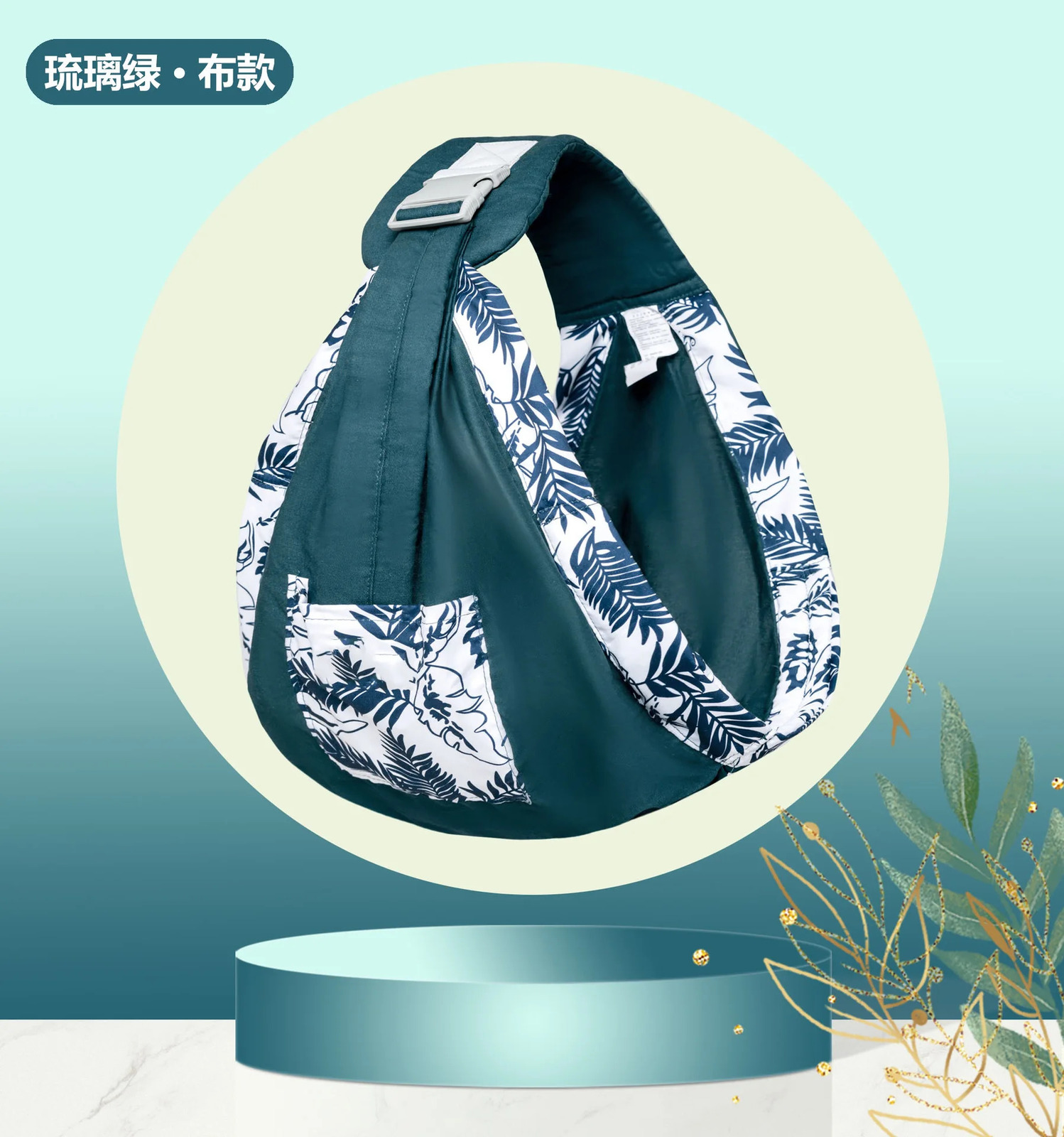 Baby Wrap born Sling Dual Use Infant Nursing Cover Mesh Fabric Breastfeeding s Up To 130 Lbs 0-36M 250219