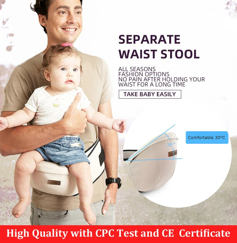High Quality Baby Waist Stool Walkers Baby Sling Hold Waist Belt Backpack Hipseat Kids Infant Hip Seat with CPC/CE 250219