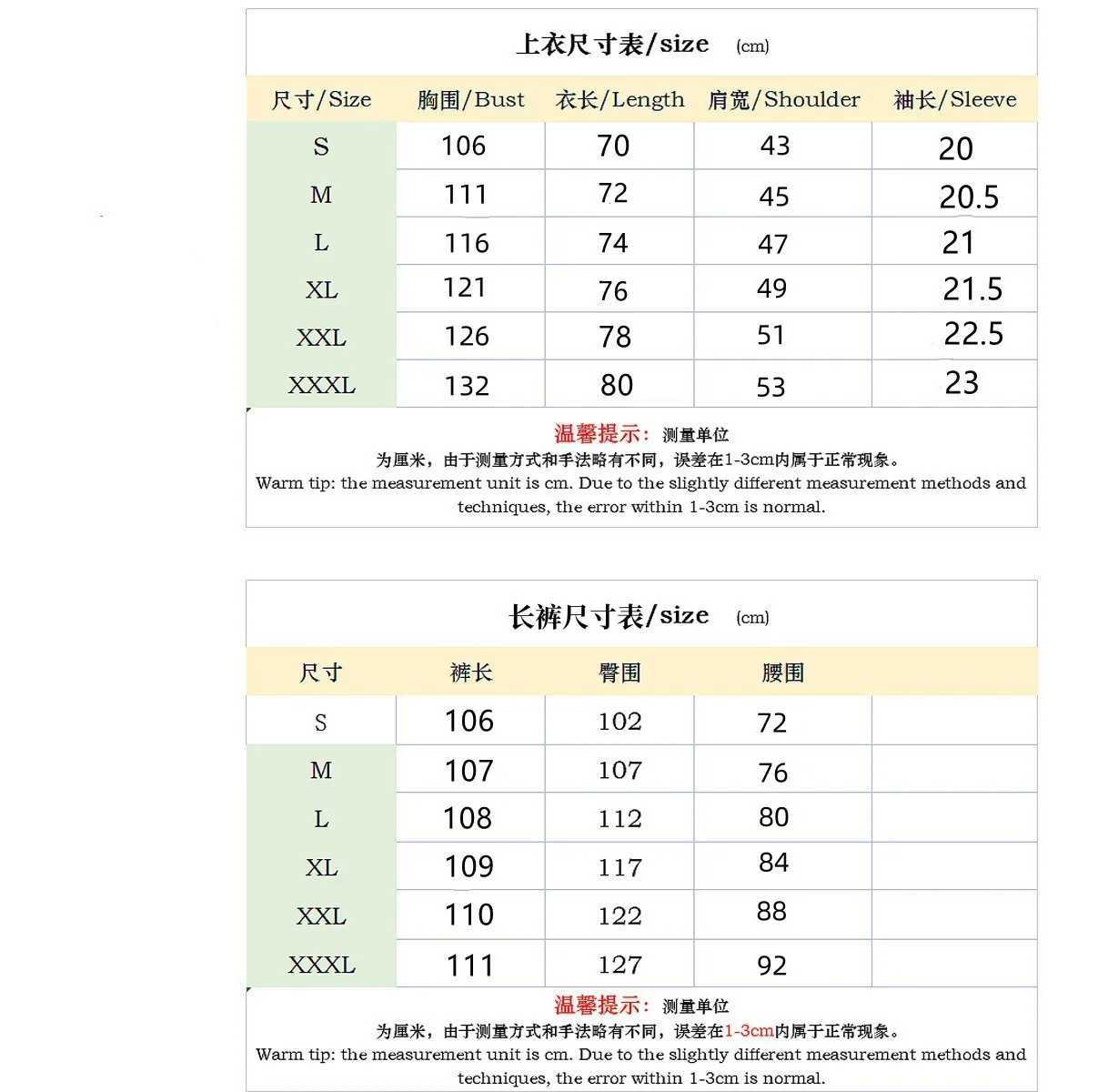 2025 New Mens POLO Shirt 2 Sets Casual Fashion Commercial Breathable Lapel Pants pull rope Solid Color Men 2 setsXJ250218