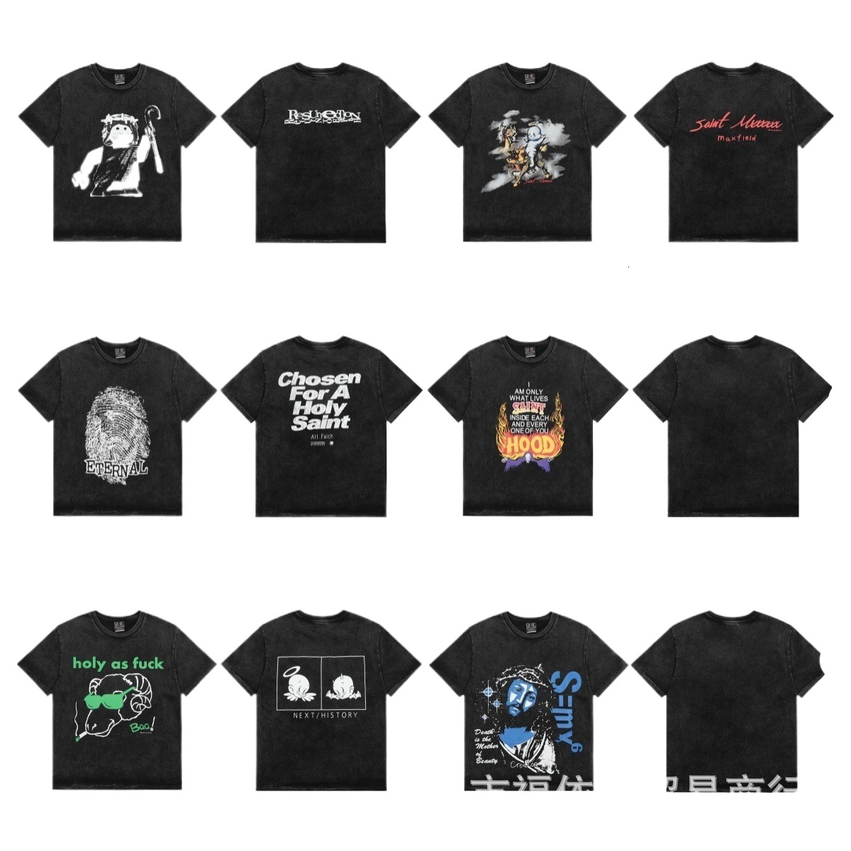 Trendy Saint Letter Pattern Printed Washed Worn Short Sleeved T-Shirt For Men And Women, American High Street Half Sleeve