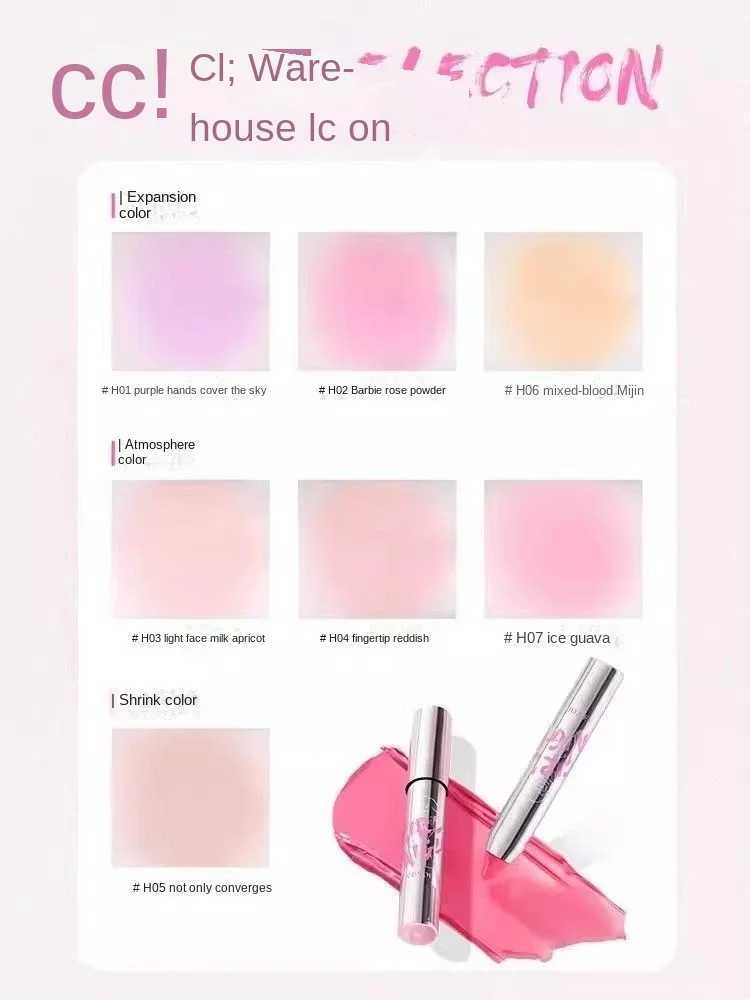 NEIYOU Nayou Powder Ber Cream Expansion Color B Purple Stick Single Highlight Shrink Red Mud Eyes And Cheeks CosmeticsW250220