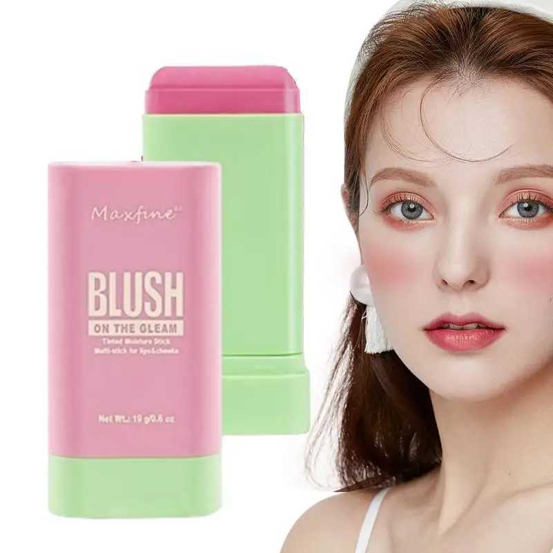 Makeup B Stick Waterproof Multi-purpose Facial Nourishing B Stick Cheek Natural Ber Cute Korean Makeup for WomenW250220