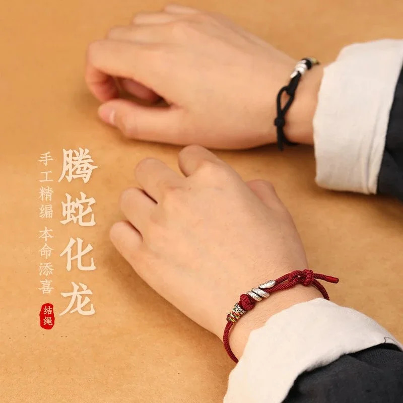 Handmade 999 foot silver snake Hualong red rope mens and womens pure silver woven natural auspicious jewelry 250220