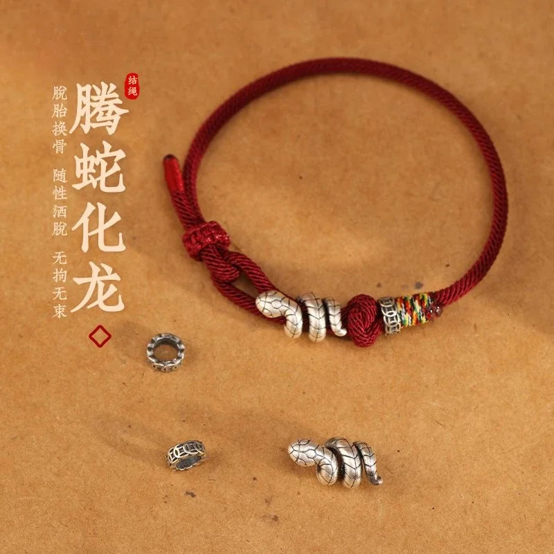 Handmade 999 foot silver snake Hualong red rope mens and womens pure silver woven natural auspicious jewelry 250220