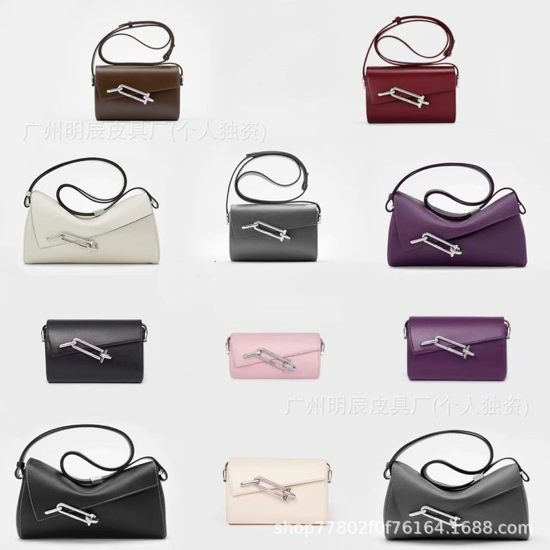 Tadfab Lock Box Interlock Colored Small Square Niche Fashion Versatile Mens And Womens Crossbody Armpit Bag