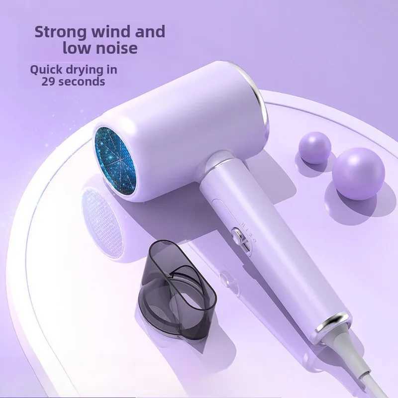 High speed hair dryer with low noise and high power suitable for use in family salons and dormitories. Portable hair dryer is a popular gift W250220