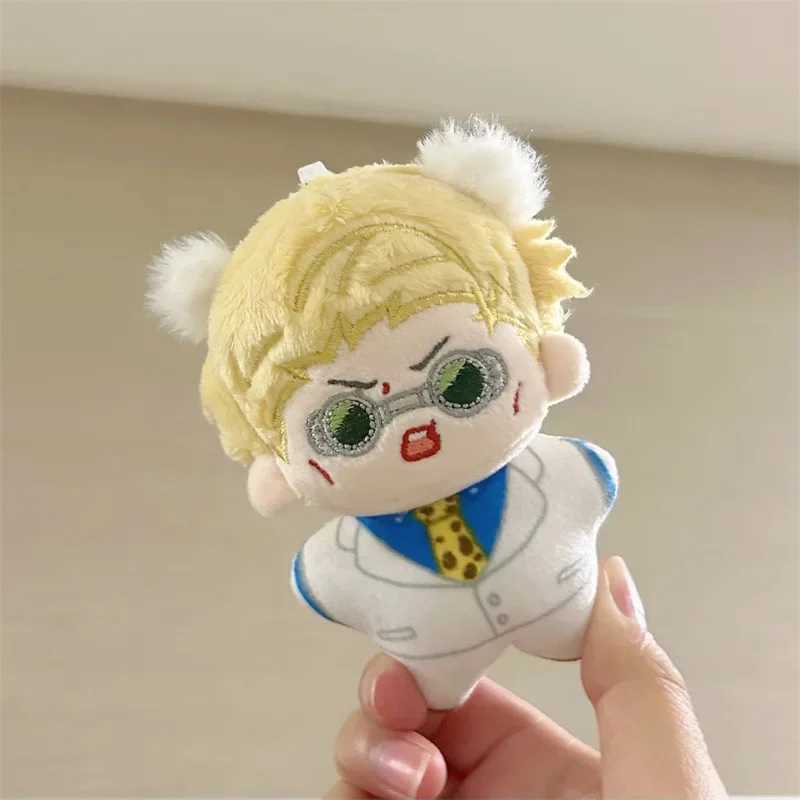 Mini Jujutsu Kaisen Plush Doll Gojo Keychain Suguru Anime Peripheral 12cm Plushie Toy Nanami Soft Cosplay Starfish Body Toy Gift W250219