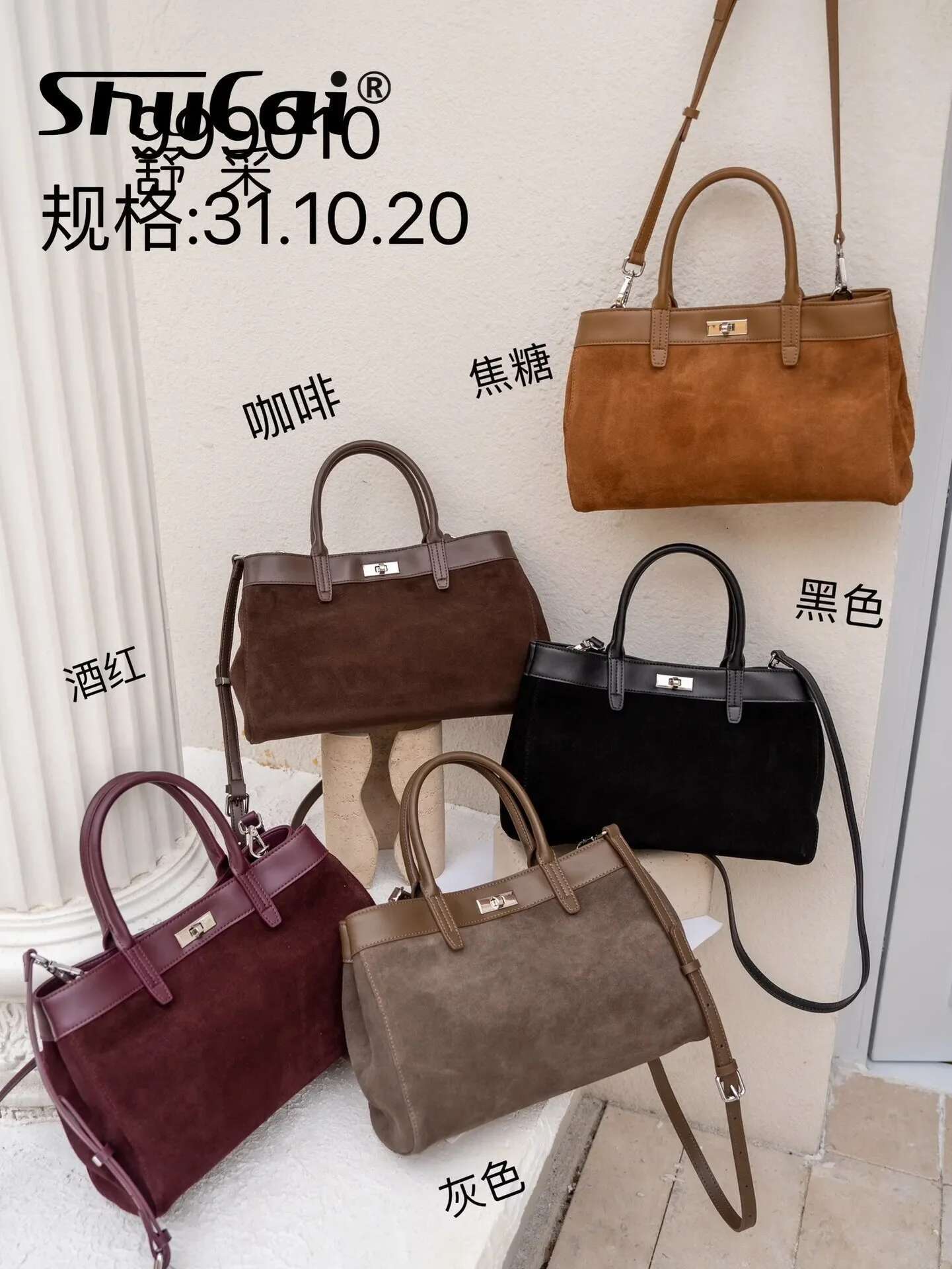 Suede Cowhide Leather Fashion Shoulder Crossbody Bags Designer Ladies High Quality Large Female Bag For Woman 2025 New