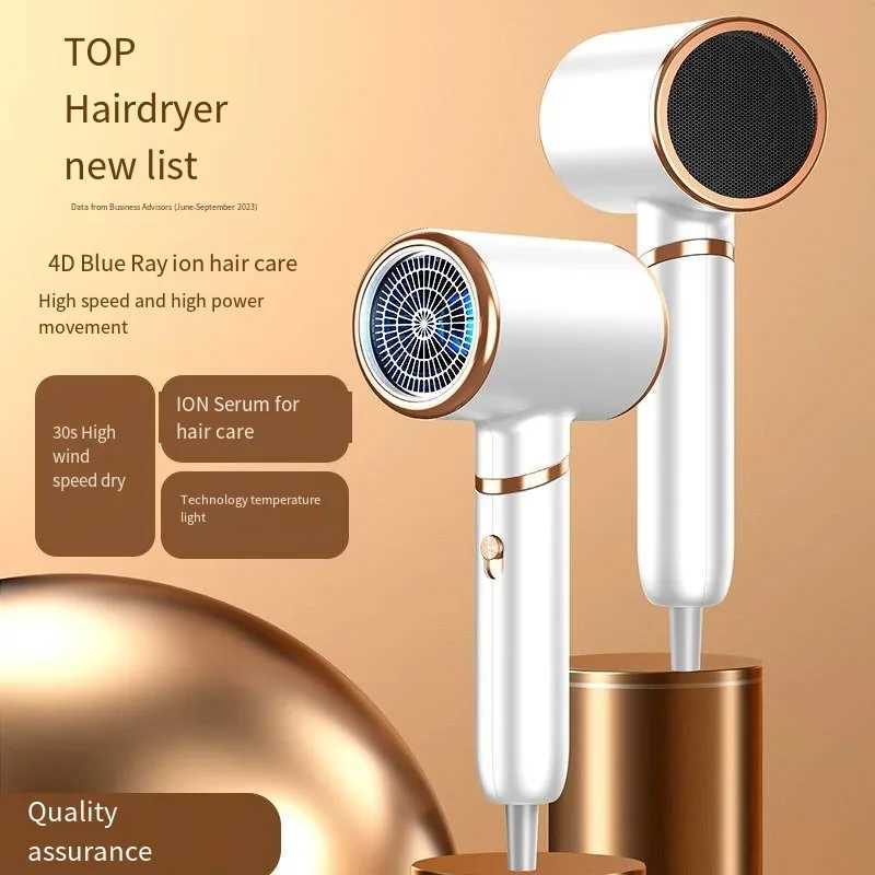 New hair salon hair dryer home high power barber shop negative ion constant temperature cold hot wind blower W250220