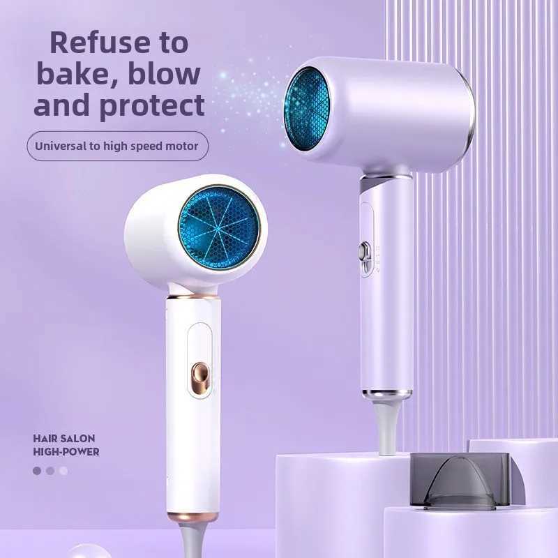 High speed hair dryer with low noise and high power suitable for use in family salons and dormitories. Portable hair dryer is a popular gift W250220