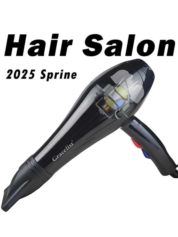 Hair Dryer Professional Powerful Hair Dryer Fast Heating Hot And Cold Adjustment Ionic Air Blow Dryer with Air Collecting nozzle W250220
