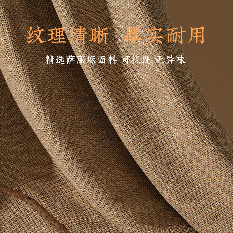 Solid Color Retro Simple Practical Desk Waterproof and Non-slip Round Square Table Coffee Table Dining Table Cloth