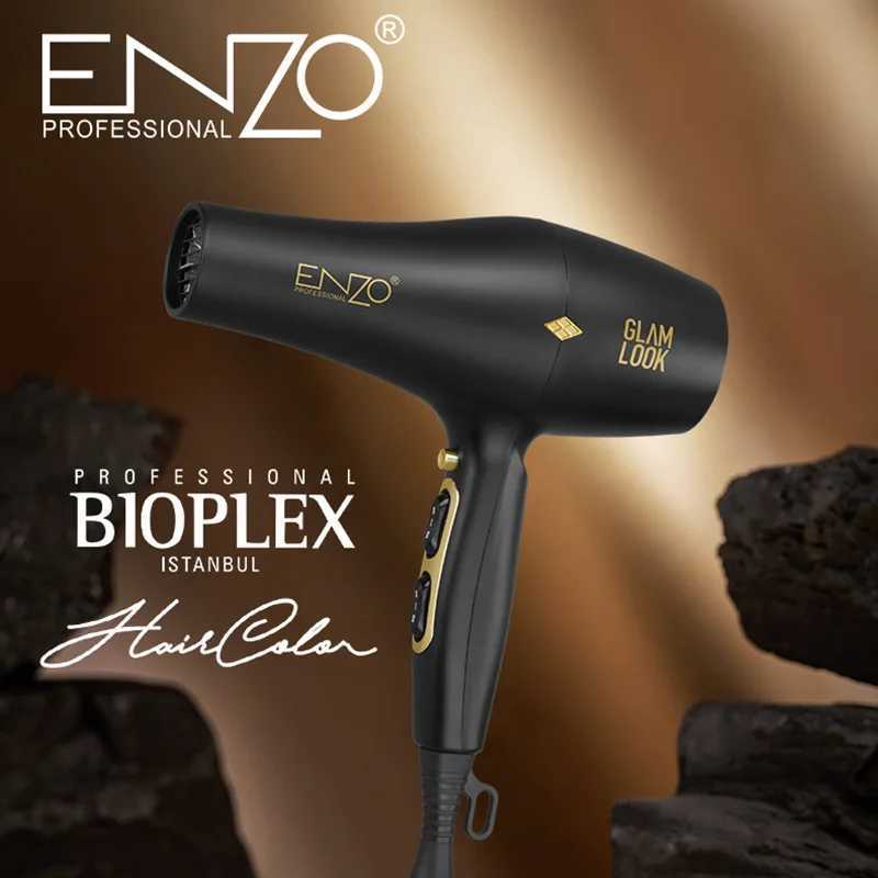 ENZO Professional Hair Dryer High Power Barber Shop Special Dormitory Constant Temperature Hot and Cold Hair Dryer for Home W250220
