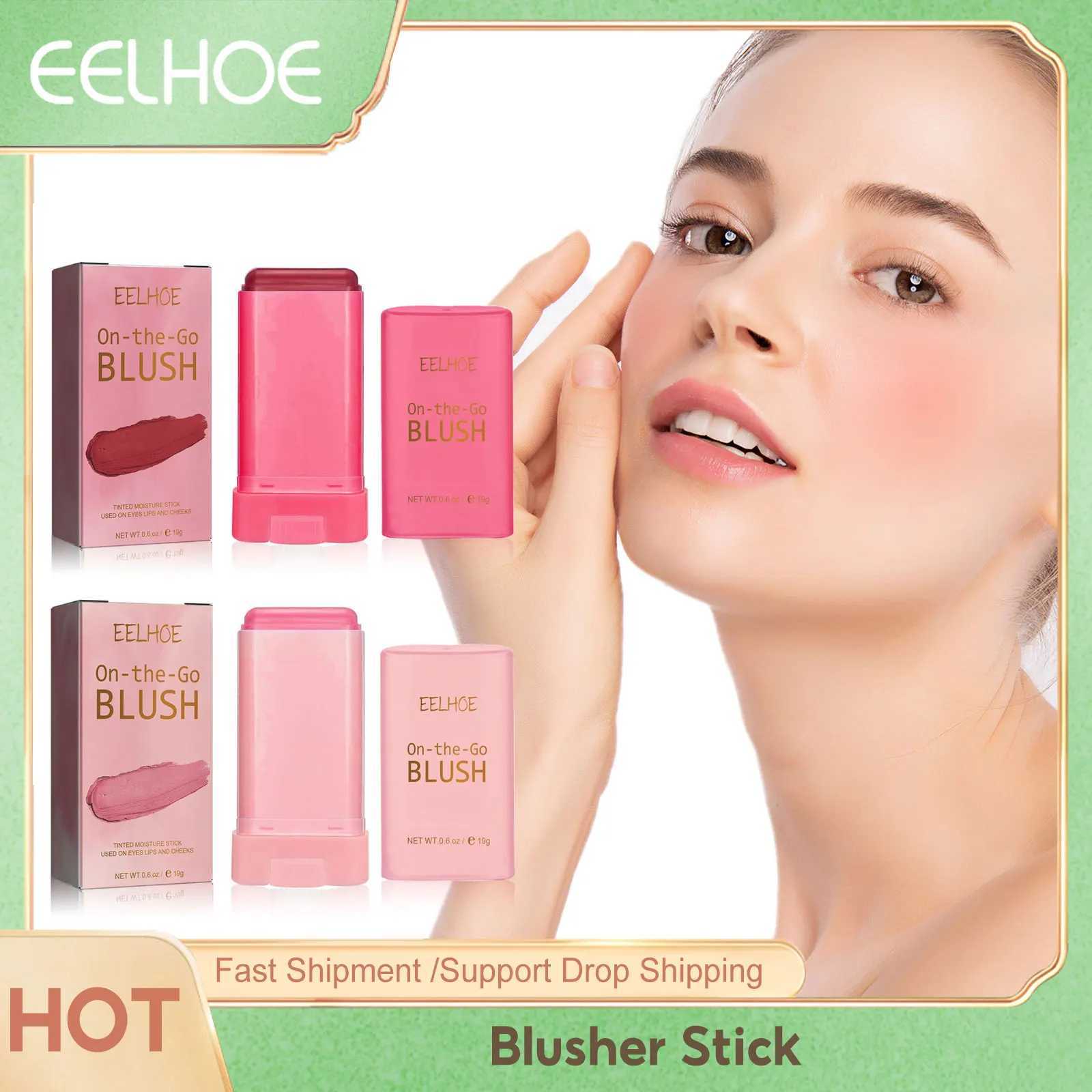 Powder Ber Stick Waterproof Tinted B Moisturizing Skin Eyes Lips Cheek Ber Brighten Skin Rouge Lasting Makeup BW250220
