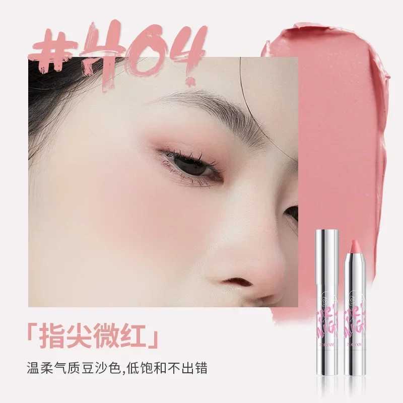 NEIYOU Eyeshadow B Stick Expansion Color Purple Cheek Eyes Base Contour Tint Makeup Pink Peach Rouge Pen Girl CosmeticW250220