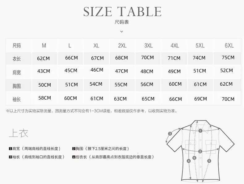 Men's High-neck Flyer Jacket, Casual Windshield, Tool Jackets, Slim, Retro, Outdoor, Spring, Autumn, New, 2024