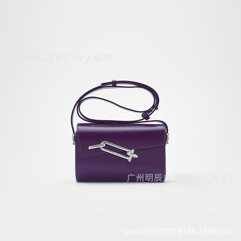 Tadfab Lock Box Interlock Colored Small Square Niche Fashion Versatile Mens And Womens Crossbody Armpit Bag