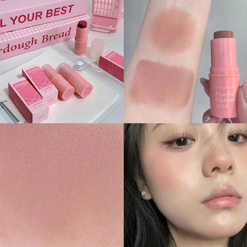 Multi-Use Matte Face B Stick Long-lasting Natural Smooth Cheek Contour Tint B Cream Makeup Nude Rouge Stick High-GlossW250220