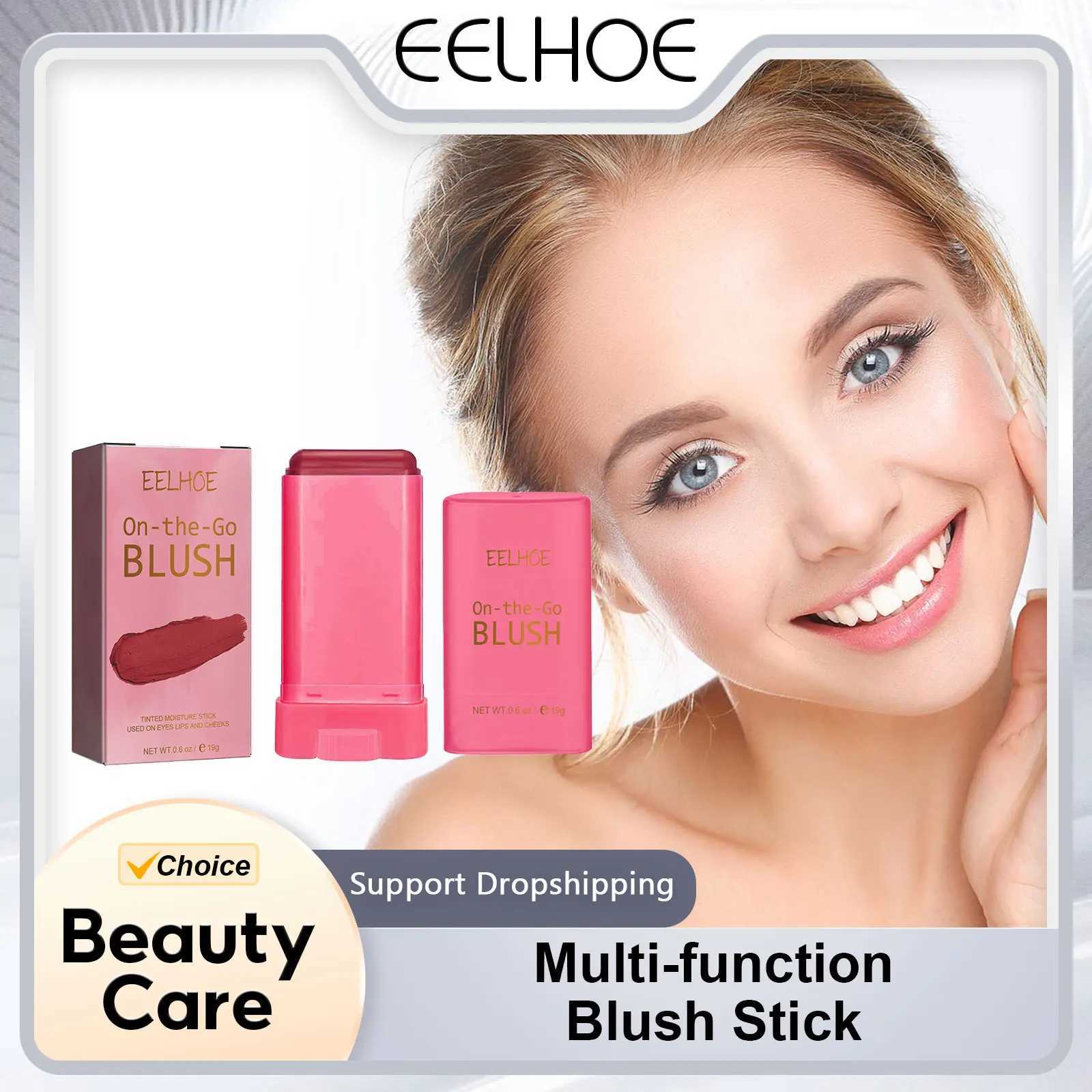 EELHOE Multi-function B Stick Cream Cheek Tint Natural Face Makeup Nude Berry Rare Beauty Long Lasting B Stick ContourW250220