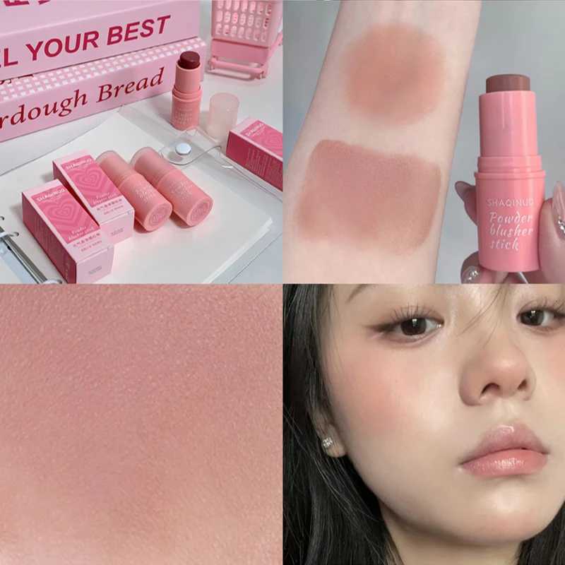 Smooth B Stick Naturally Saturated Expansive Color Long Lasting Waterproof Natural B Brightening Skin Tone Makeup BW250220