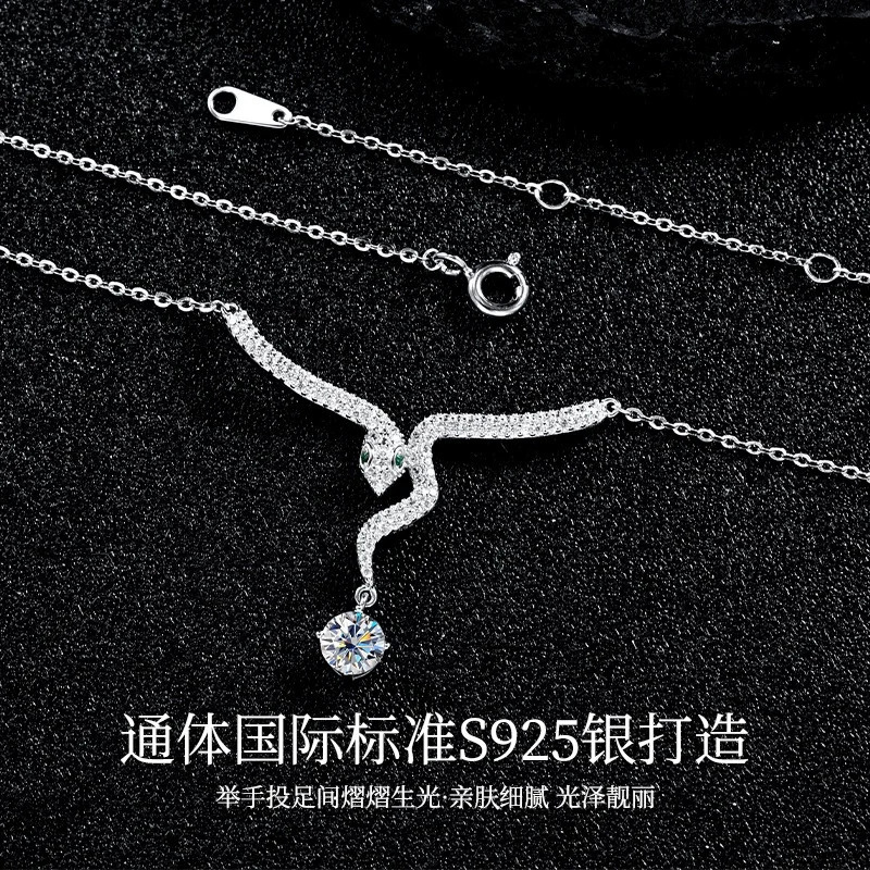 ZFSILVER Fashion Trend 925 Silver 0.5 Mo Silica Pendant Snake Necklace Female Accessories Party Jewelry Gift MS-2028B 250220