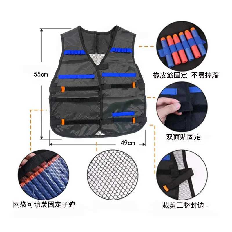 Children Black Camouflage Tactical Vest Kit Kids Tactics Vest Supply for Nerf N-Strike Elite/Mega/Rival/SeriesXJ250219