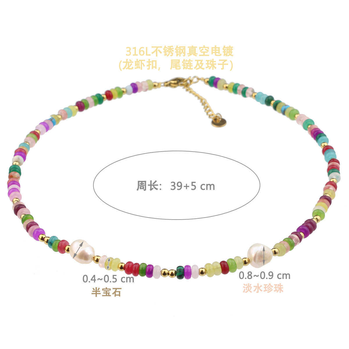 Pendant Necklaces Spring and summer dopamine colored agate bead necklace for women versatile and high-end freshwater pearls that do not fade collarbon