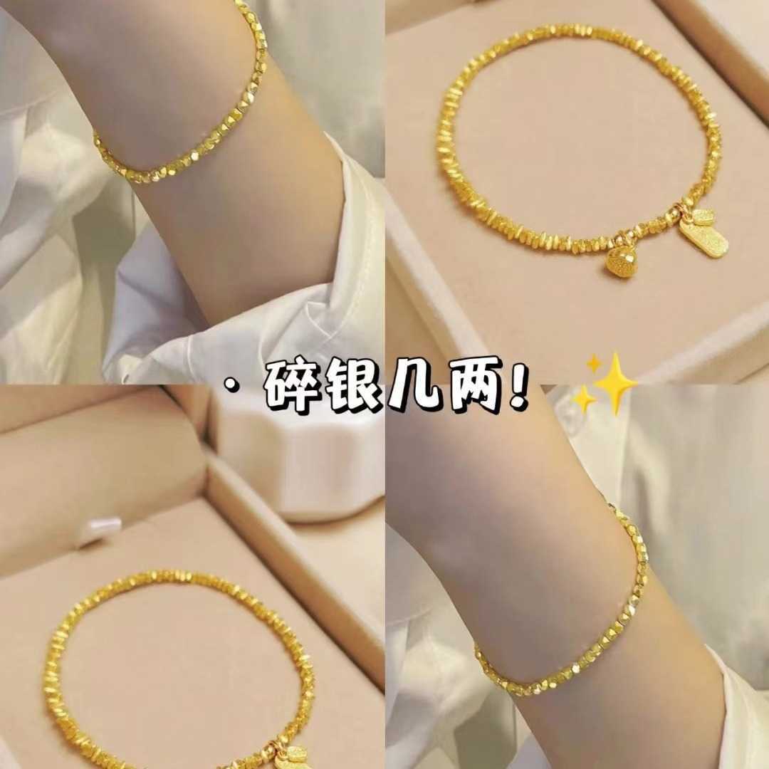 Charm Bracelets Same style broken silver bracelet niche design fashionable and trendy temperament high-end feeling broken gold jewelry for women H2522