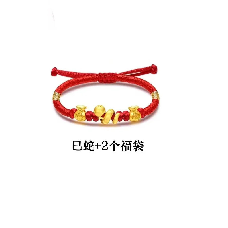 Real 24K Womens Pure Gold Bracelet AU999 Gold Roll Snake Bracelet Hand Woven Fashionable Simple Exquisite Jewelry Gift 250220