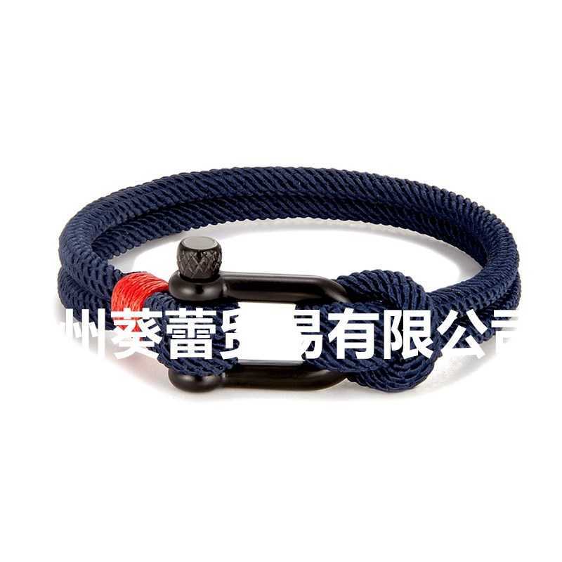 Charm Bracelets Stainless steel U-shaped sports buckle contrast Milan rope outdoor survival horseshoe buckle bracelet H25220