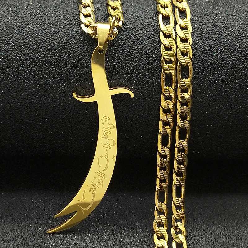 Islamic Imam Ali Zulfiqar Sword Pendant Necklace for Women Men Stainl Steel Gold Color Arabic Religion Chain Jewelry NZZZ764XJ250219