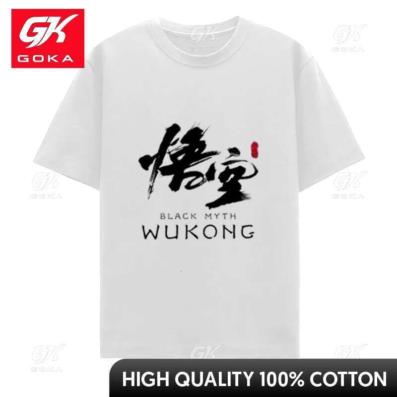 Black Myth Wukong Cotton T-shirt for Men, Retro Graphic T-shirt, Adventure Game, Money King Unisex T-shirt, 150.To The West