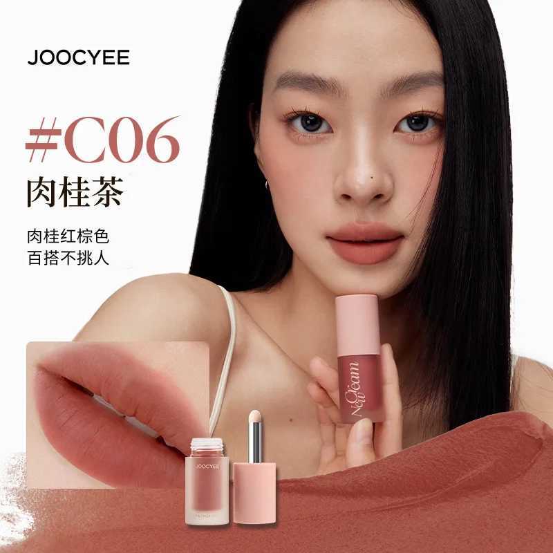 Joocyee new velvet matte multi-purpose cream lip glaze b full face makeupW250220