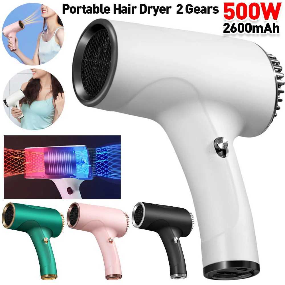 2600mAh household hair dryer 2-speed hot and cold hair dryer household appliances 40/500W high-power negative ion W250220