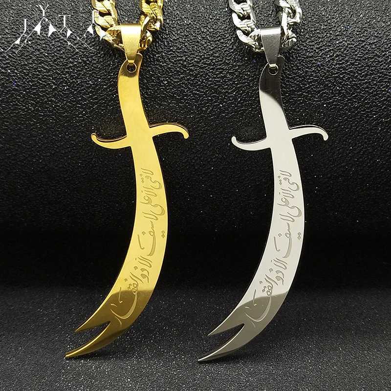 Islamic Imam Ali Zulfiqar Sword Pendant Necklace for Women Men Stainl Steel Gold Color Arabic Religion Chain Jewelry NZZZ764XJ250219