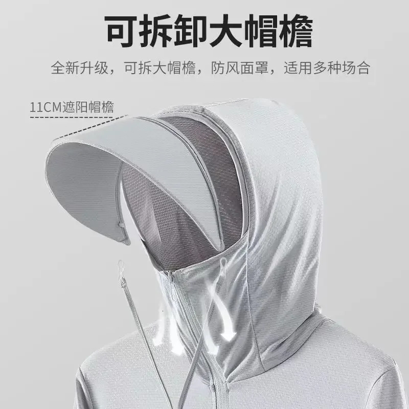 Summer Ice Silk Fishing Sun Protection Clothing for Men UV Protection Breathable Thin Shirt Hiking Jackets Quick Dry Couple Coat 250219