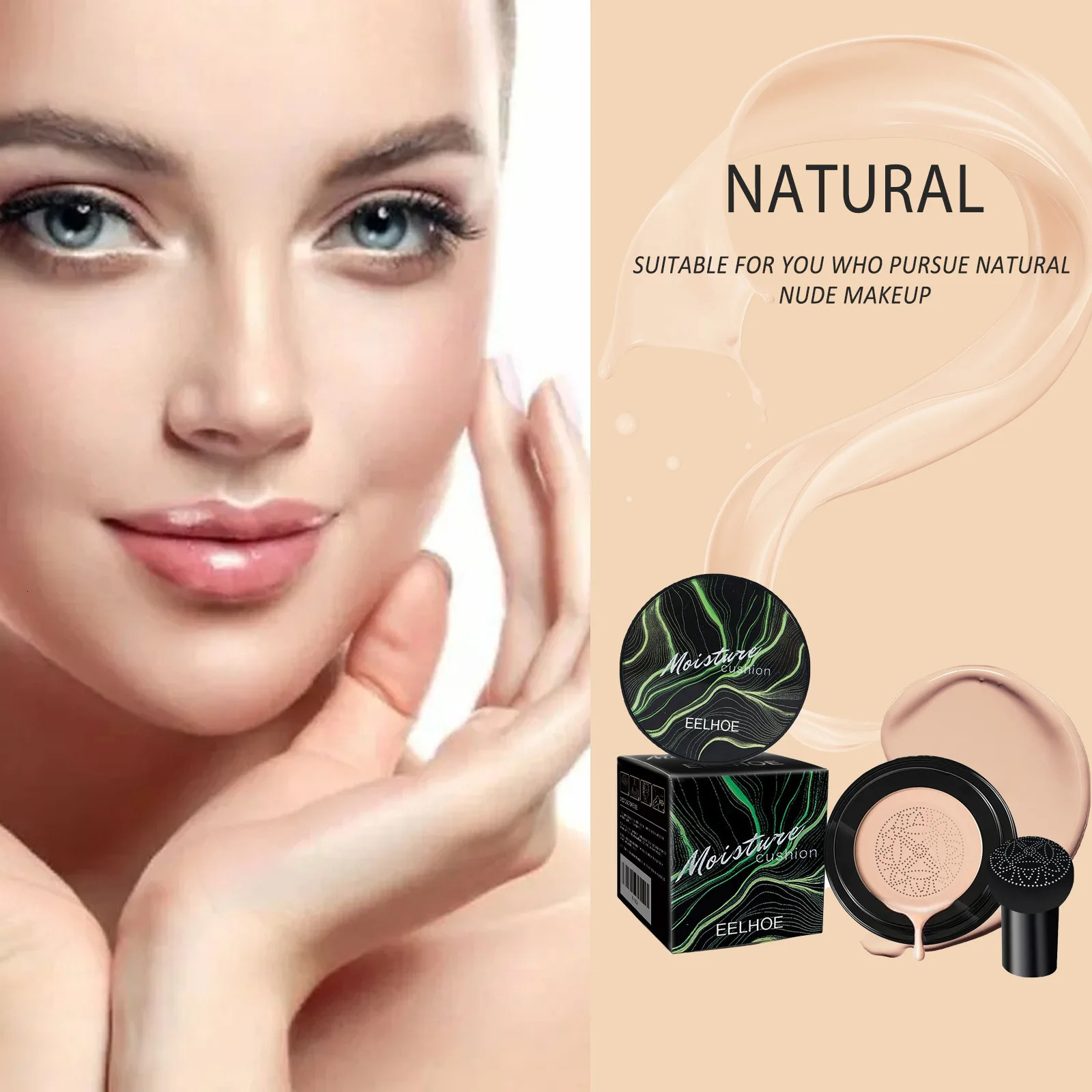 Eelhoe 1 mushroom head air pad Cc face cream cover Blemish waterproof base oil control Bb 250217