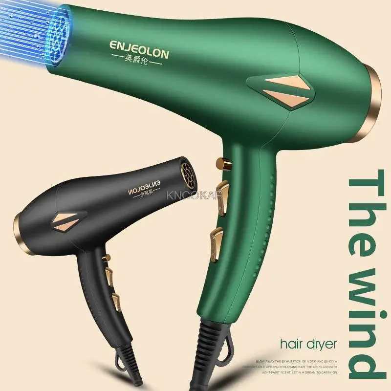 Hair Salon Hair Dryer Household High Power Light Negative Ion Hair Care Does Not Hurt Hair Silent Cold And Hot Air W250220