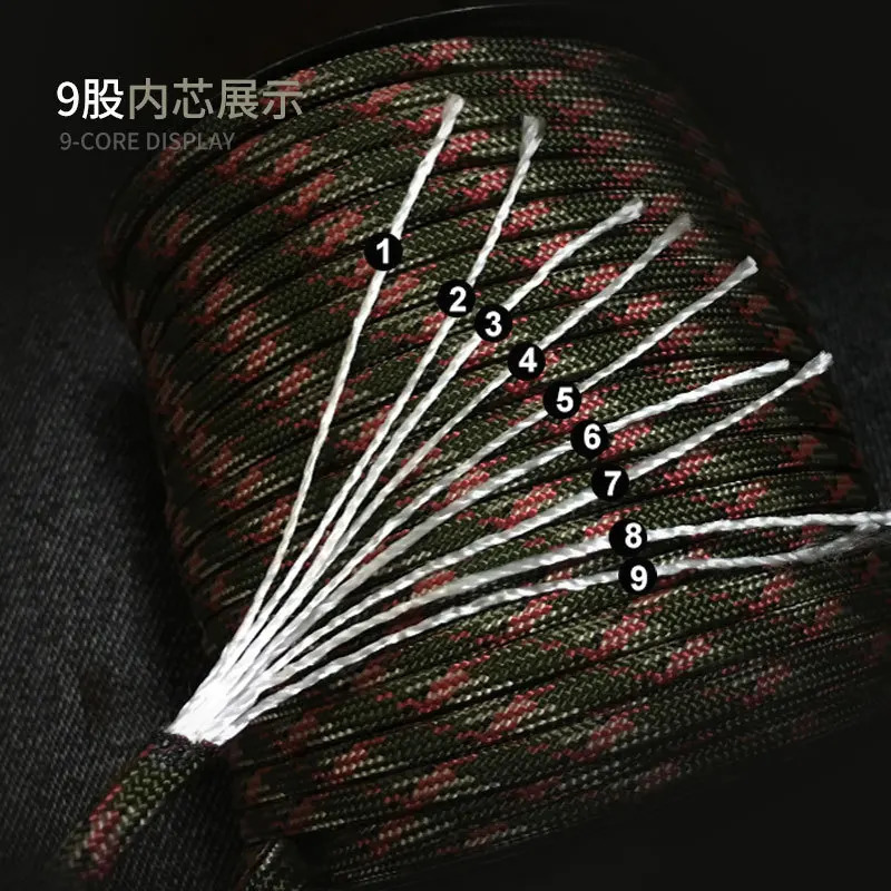 100M 550 military standard 9core umbrella rope 4mm outdoor survival tent 250213