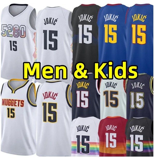 Nikolaa Jokic Jersey Nugget Basketball Jerseys Men Youth Kids City vest adult children