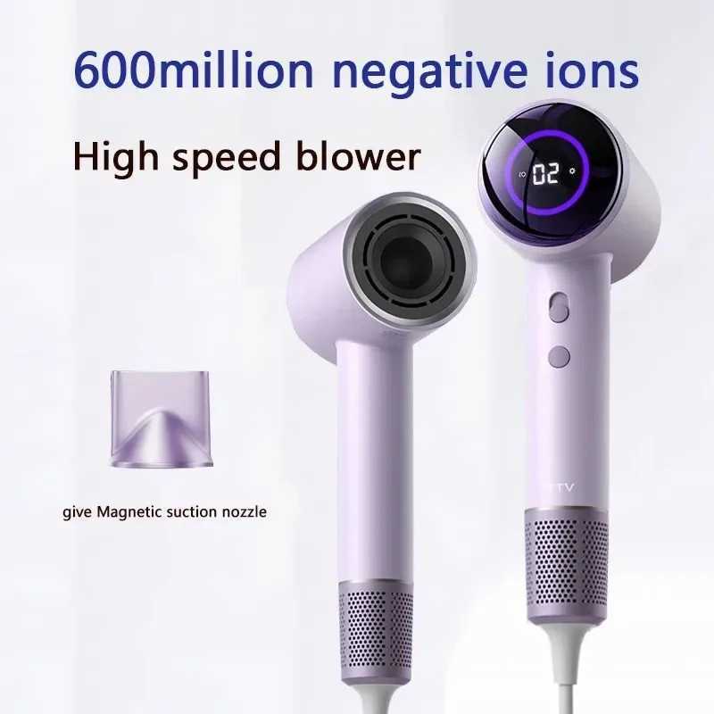 Professional new 0000RPM high-speed hair dryer 600W high-power wind LED display screen hair dryer negative ion nozzle gift W250220