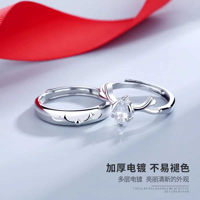Crystal Elk Antlers Adjustable Rings Deer Horn Zircon rs Couples Rings For Wen Men Engagement Wedding Jewelry Gifts X250220