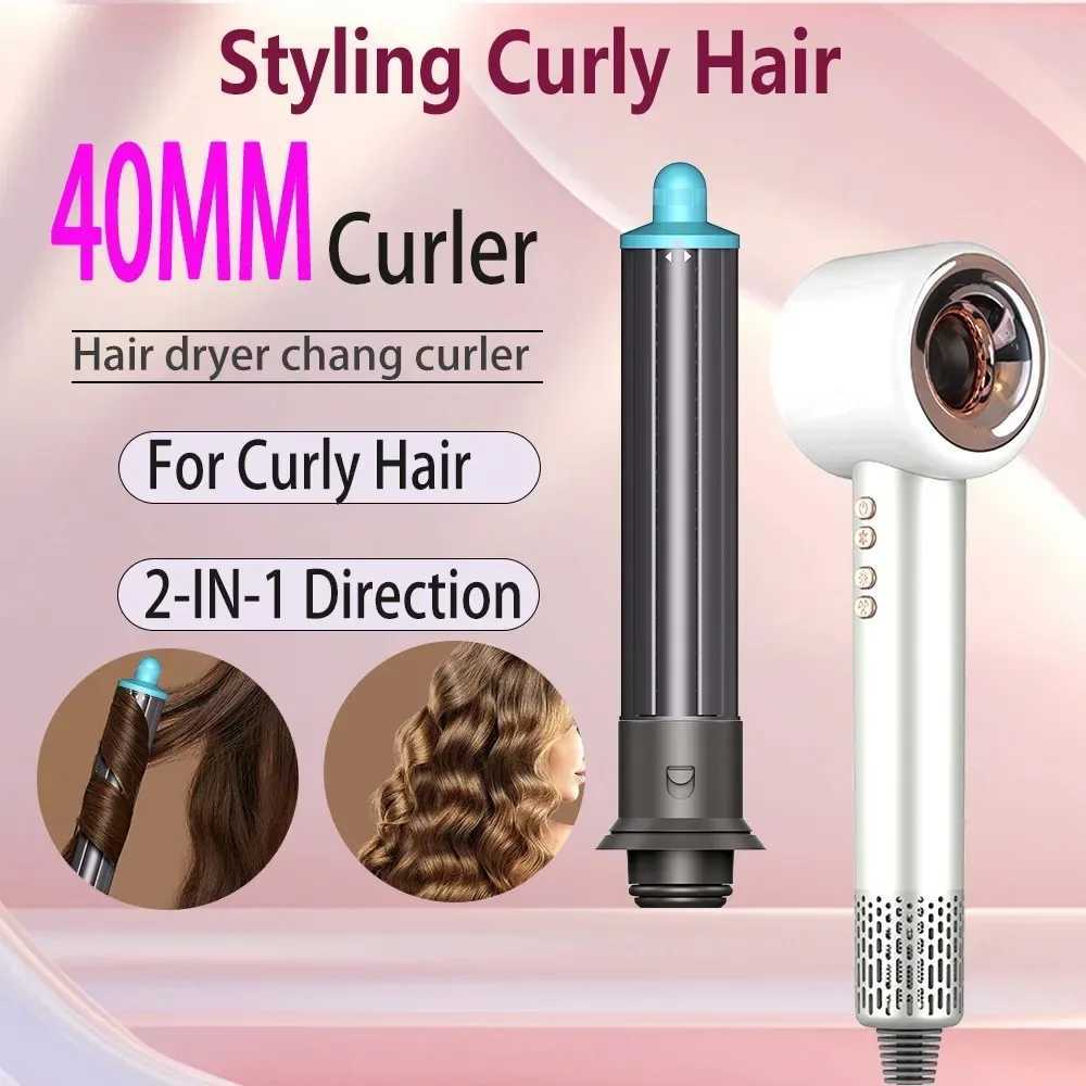Professional Electric Leafless Hair Dryer 0000RPM High Speed Negative Ions Hair Care 600W Powerful Quick Drying Styling Tools W250220
