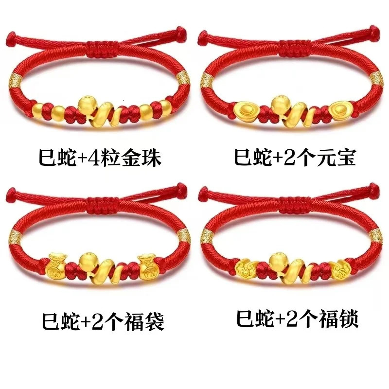 Real 24K Womens Pure Gold Bracelet AU999 Gold Roll Snake Bracelet Hand Woven Fashionable Simple Exquisite Jewelry Gift 250220