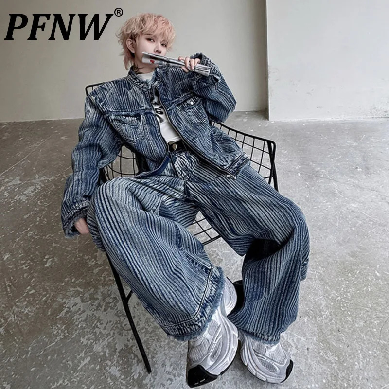 PFNW Two-piece Set Gradient Color Washed Tie-dye Stand Collar Striped Denim Jacket Wide Leg Pants Mens Loose Set 28W6028 250220