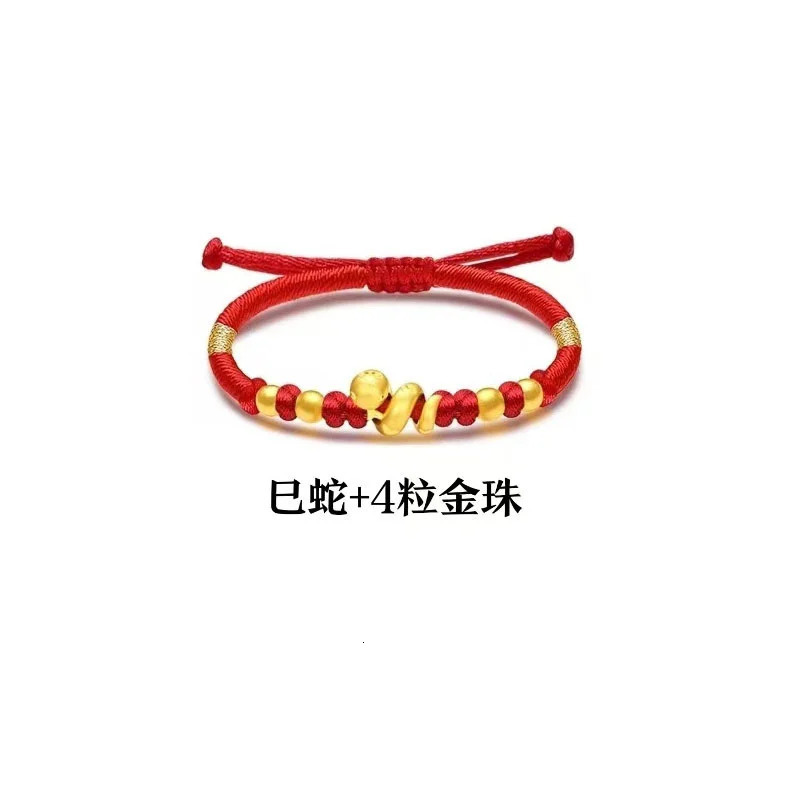 Real 24K Womens Pure Gold Bracelet AU999 Gold Roll Snake Bracelet Hand Woven Fashionable Simple Exquisite Jewelry Gift 250220
