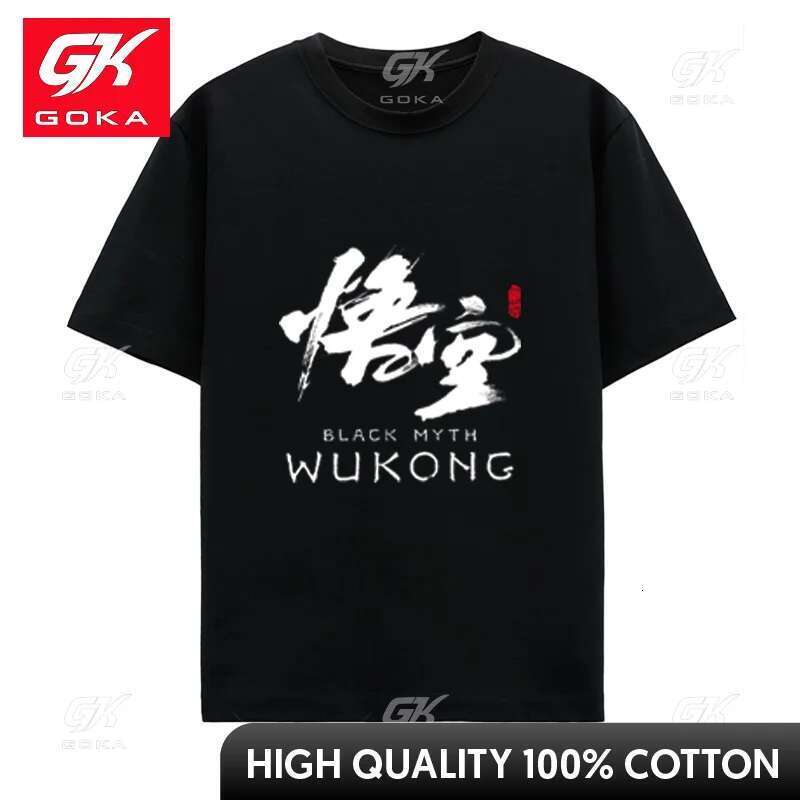 Black Myth Wukong Cotton T-shirt for Men, Retro Graphic T-shirt, Adventure Game, Money King Unisex T-shirt, 150.To The West